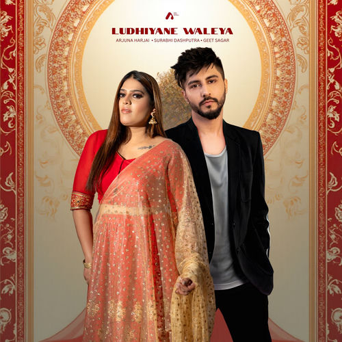 Ludhiyane Waleya