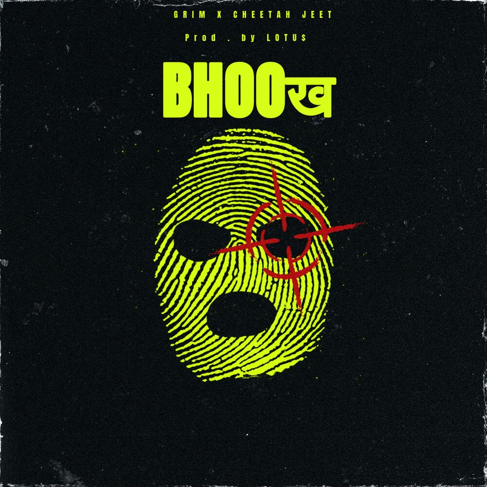 Picture of BHOOKH