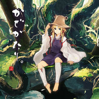 その他 Re*Collection Foxtail-Grass Studio Re*Collection Foxtail-Grass Studio