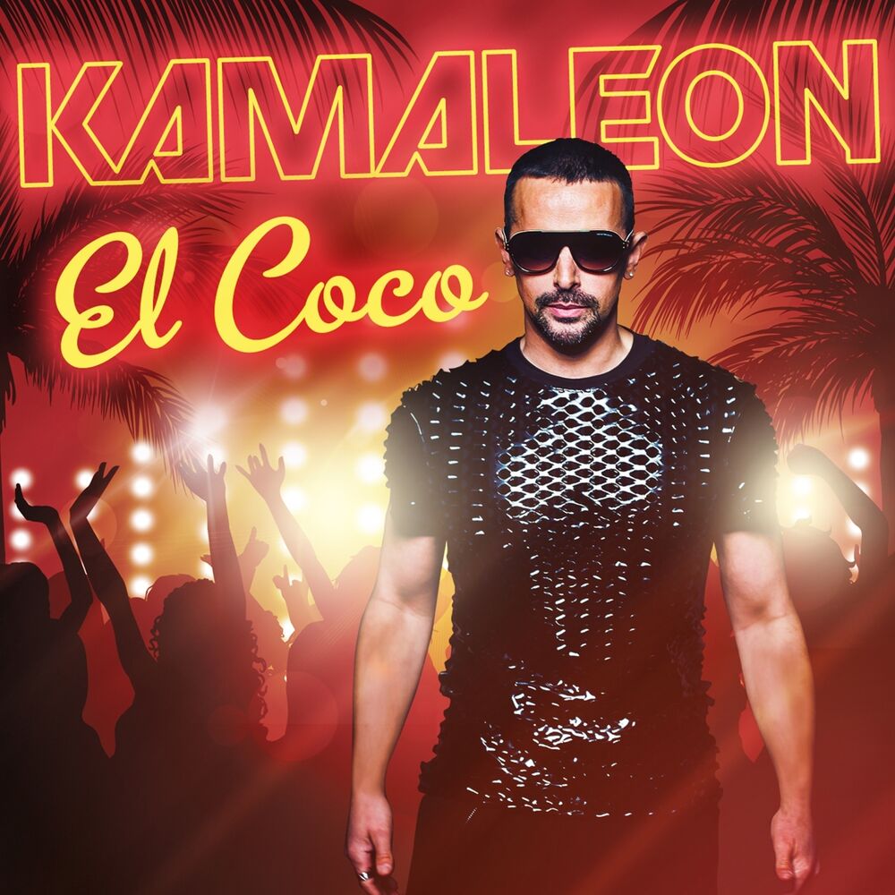 Picture of El Coco