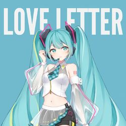 Cover of Love Letter