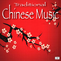 The Traditional Chinese Music Institute - Traditional Chinese