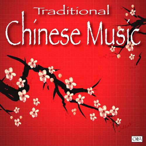 The Traditional Chinese Music Institute - Traditional Chinese