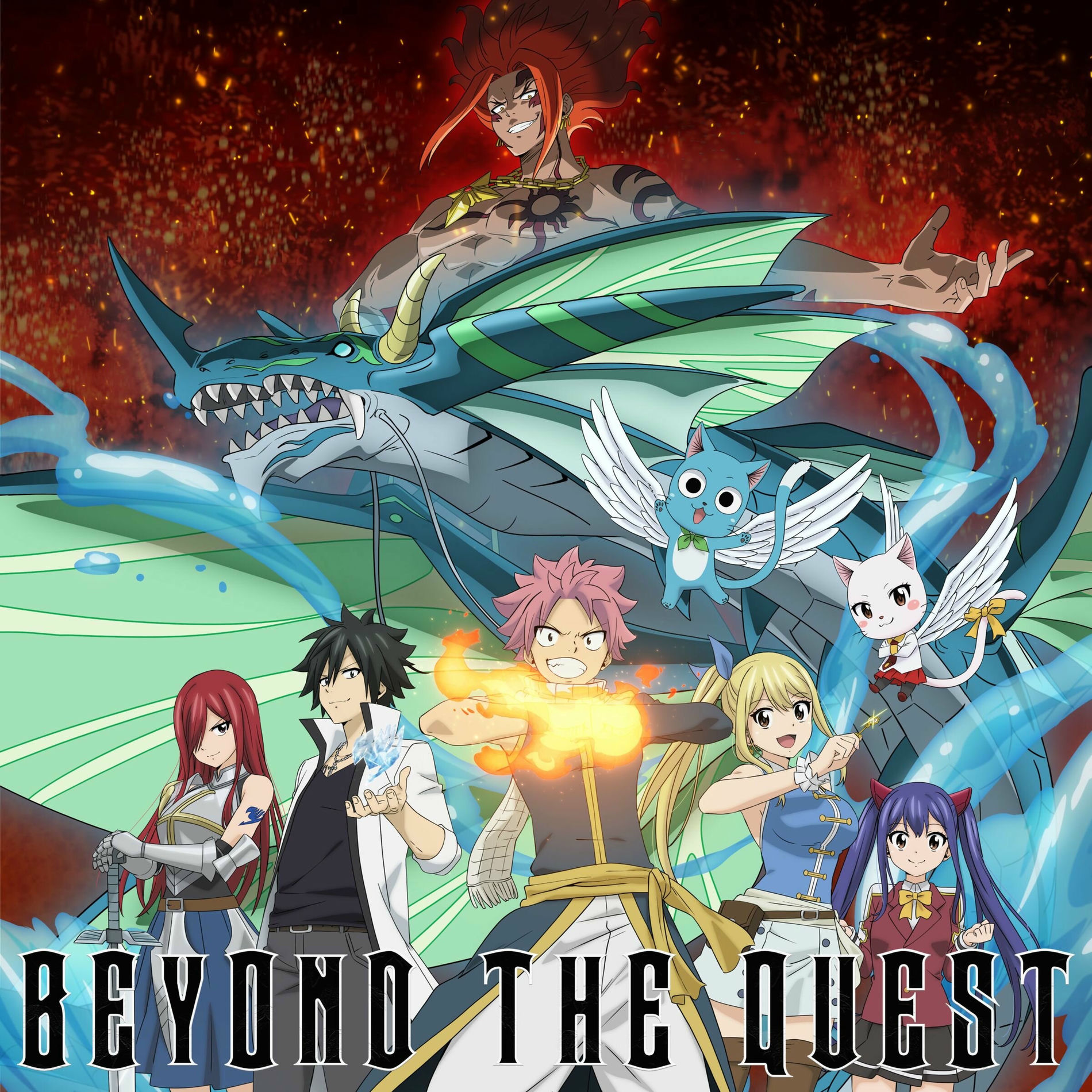 Album cover of BEYOND THE QUEST