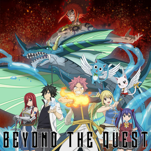 高梨康治 - BEYOND THE QUEST | Deezer