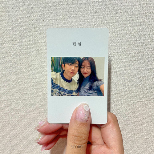 Yeoro – The Truth Within – Single