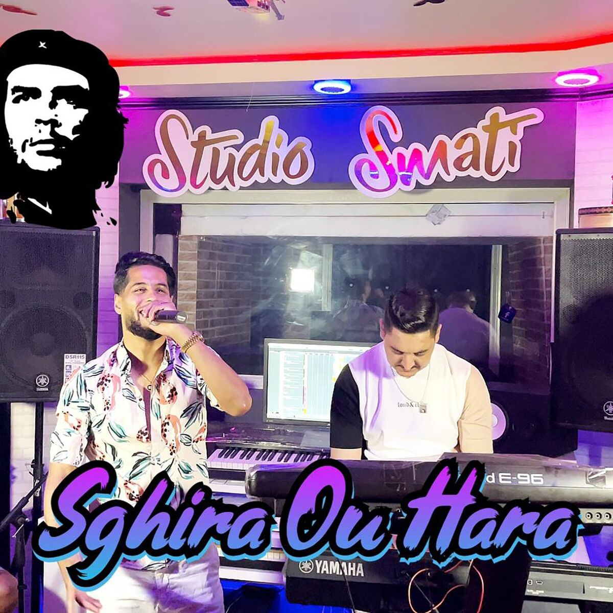 Album cover of Sghira Ou Hara