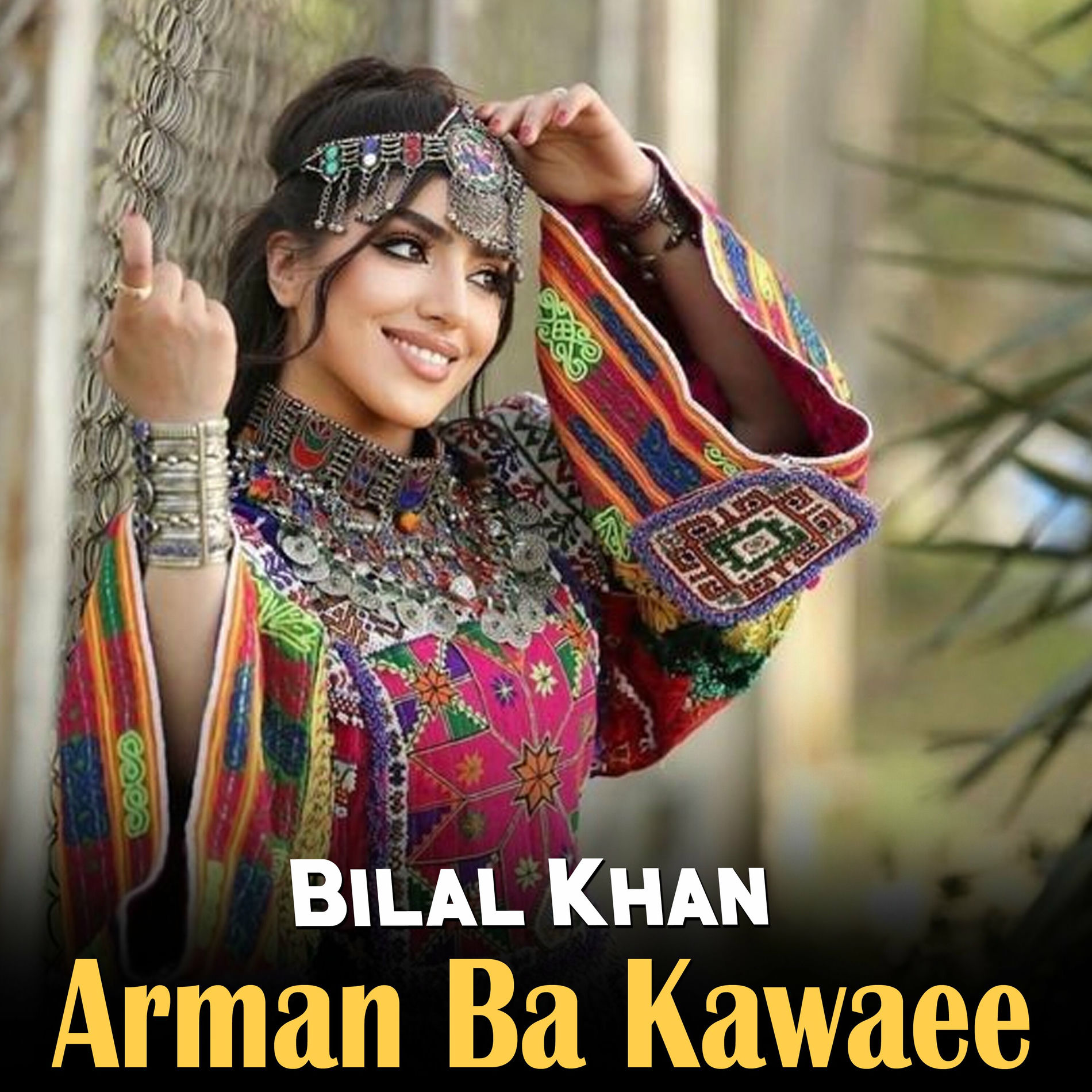 Album cover of Arman Ba Kawaee
