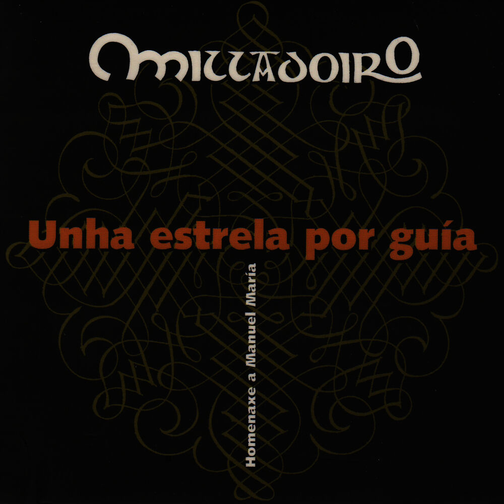 Picture of Unha estrela por guía