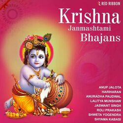 Cover of Krishna Janmashtami Bhajans