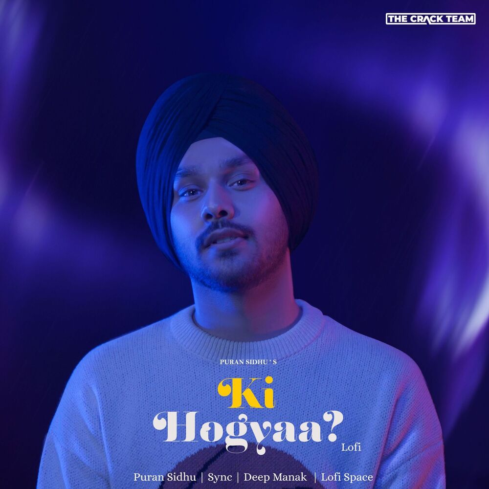 Picture of Ki Hogyaa ? (Lofi)