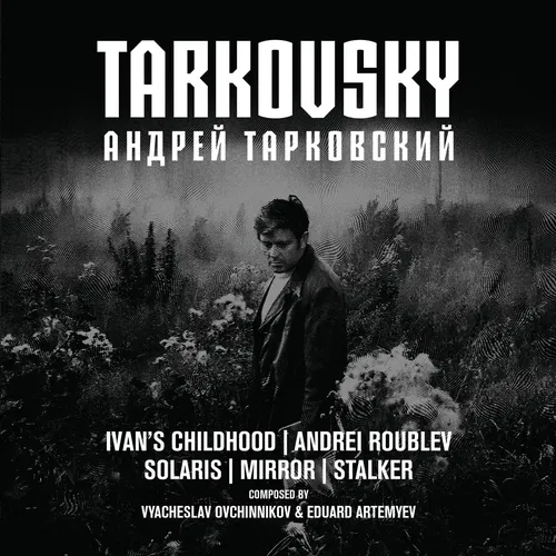 Tarkovsky (Original Motion Picture Soundtrack) — cover art