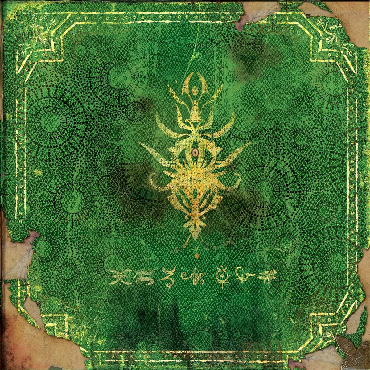 Album cover of The Void : Disintegration