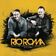 Todavía No Te Olvido (feat. Carlos Rivera)