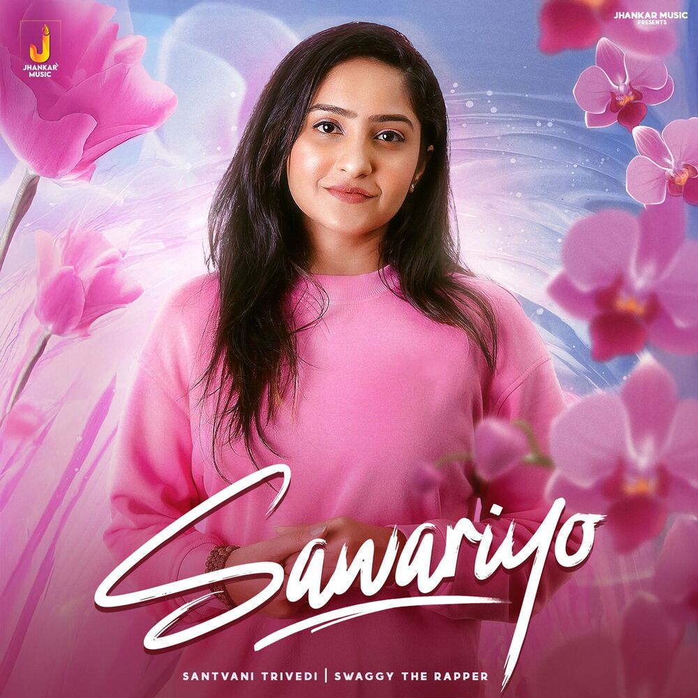 Picture of Sawariyo