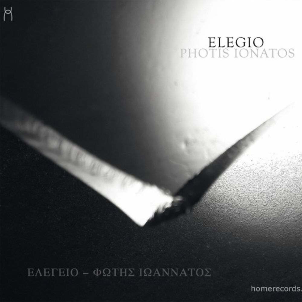 Picture of Elegio
