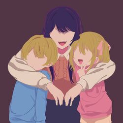 Cover of Ai:shiteru (Oshi no Ko・推しの子)