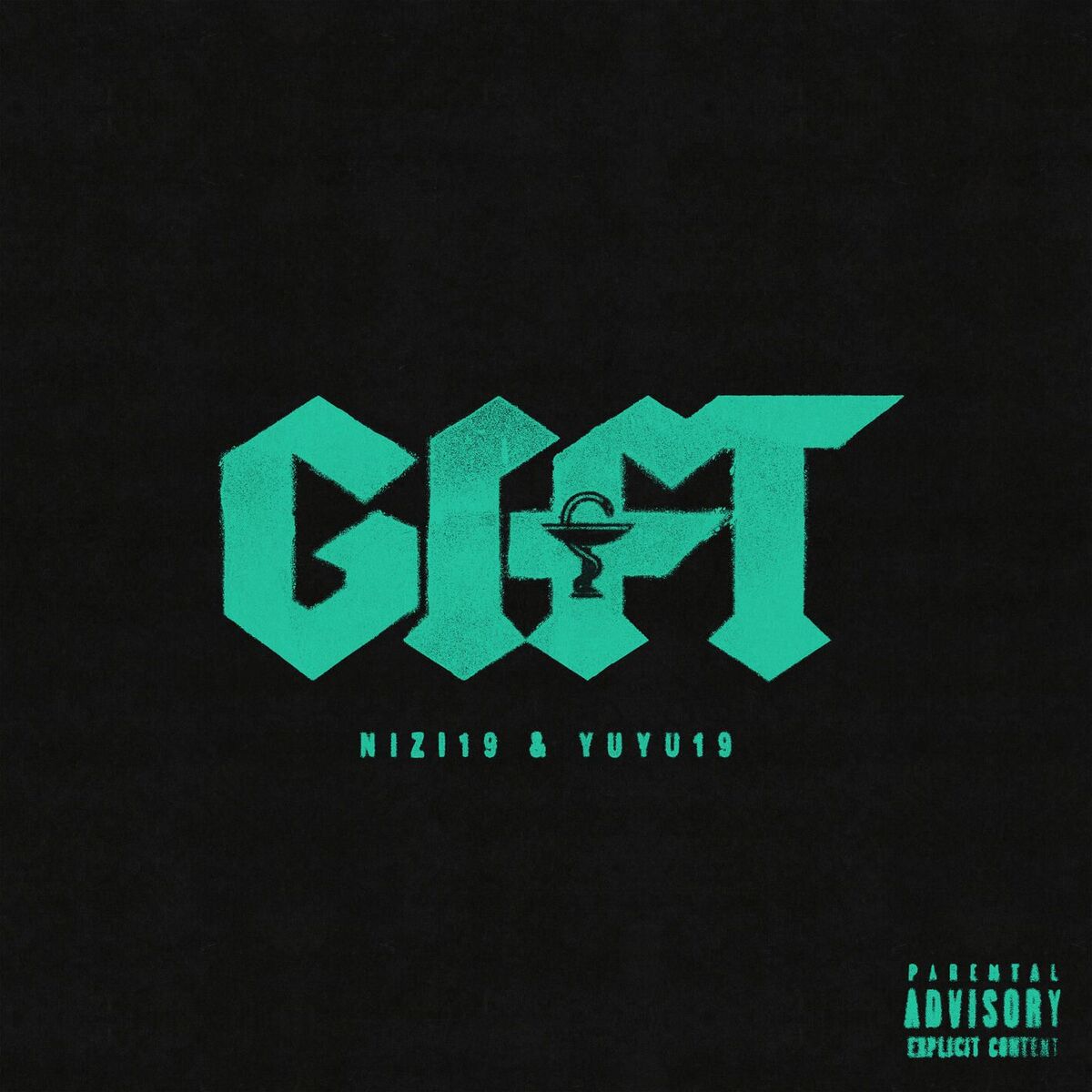 Album cover of Gift