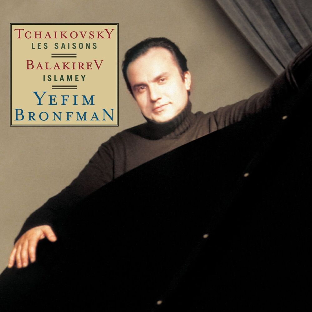 Picture of Tchaikovsky: The Seasons, Op. 37b, Balakirev: Islamey