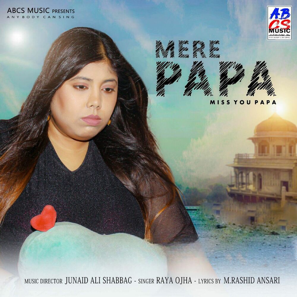 Picture of Mere Papa Miss You Papa