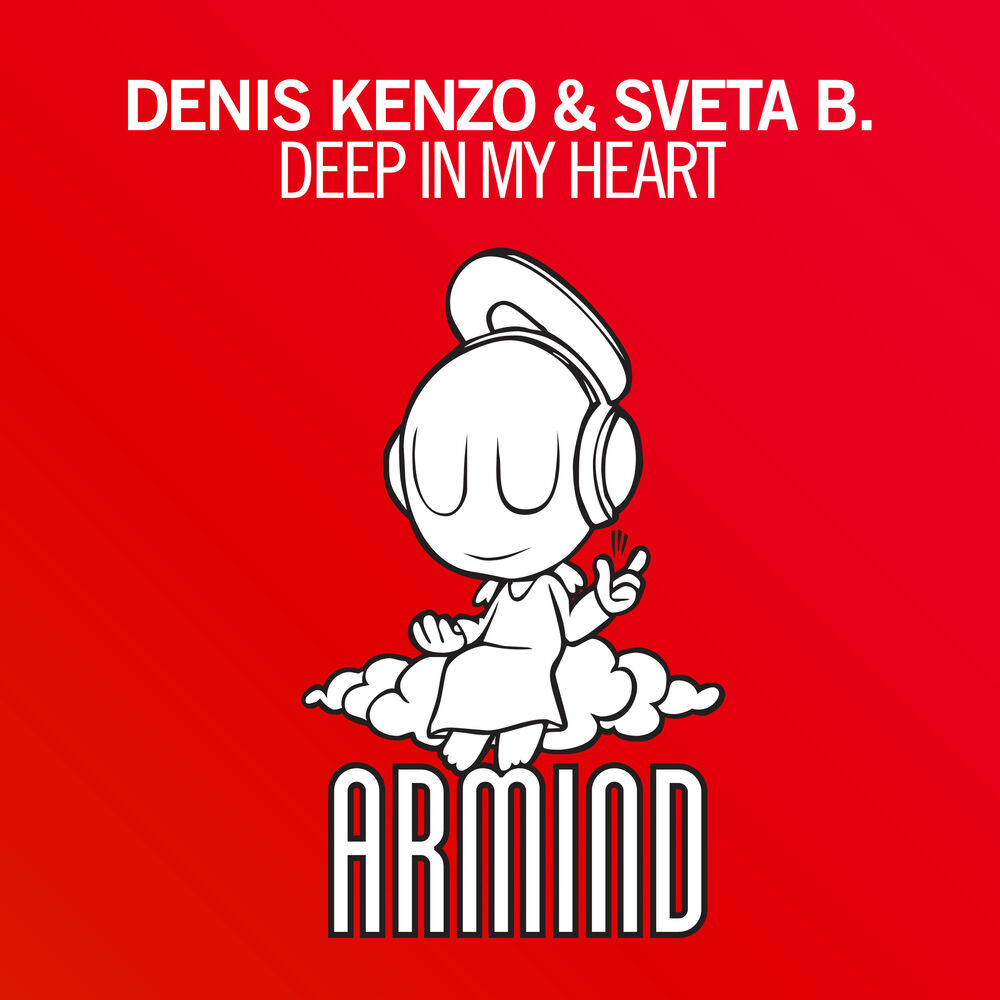 Picture of Deep In My Heart