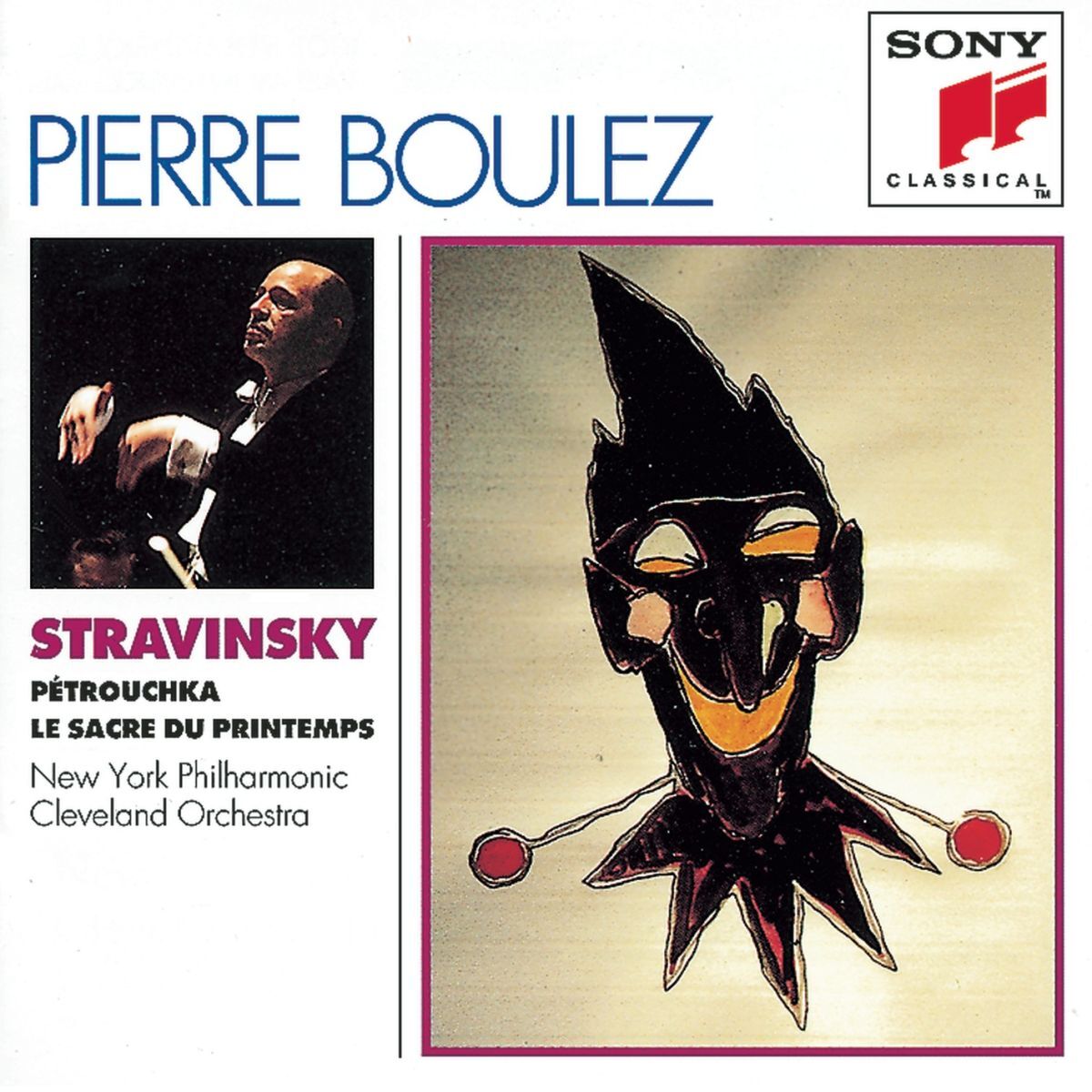 Album cover of Pétrouchka: Tableau 4, Dance of the Gipsy Girls