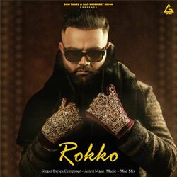Cover of Rokko