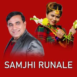 Cover of Samjhi Runale (Live)