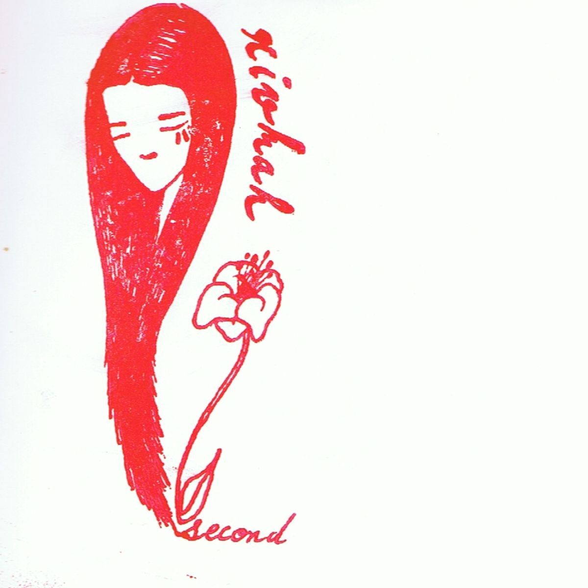 Album cover of Top of the Hill