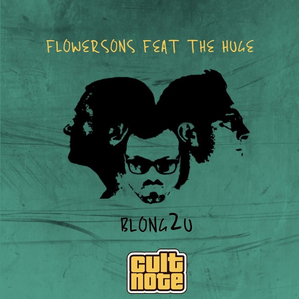 Picture of Blong2u
