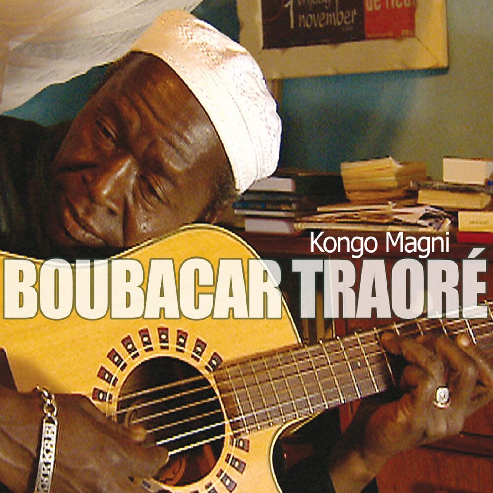 Picture of Kongo Magni
