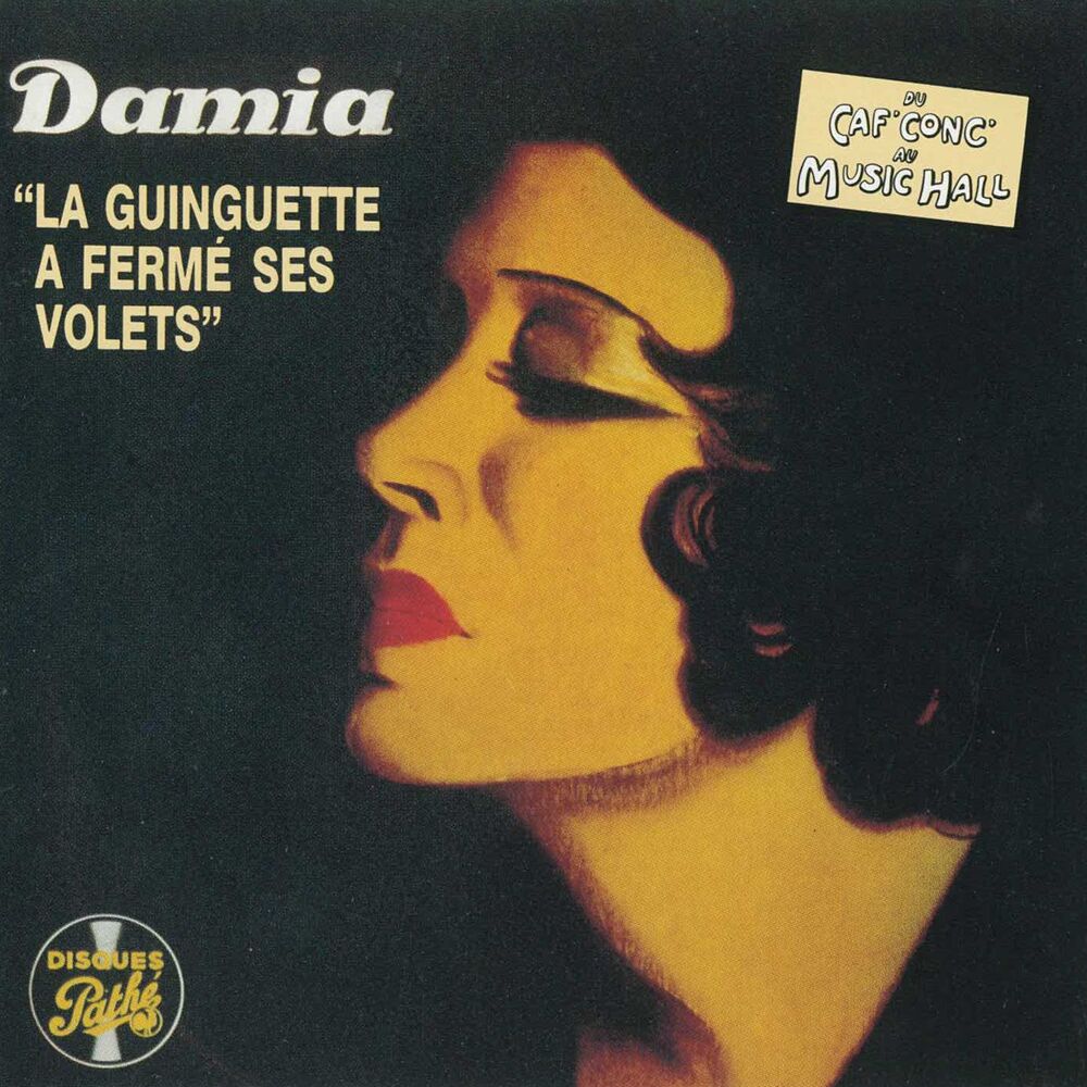 Picture of La guinguette a fermé ses volets