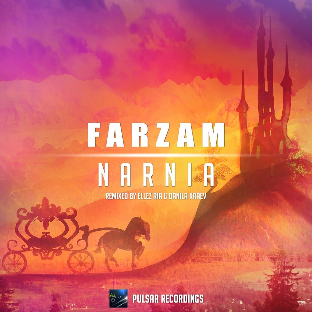 Picture of Narnia