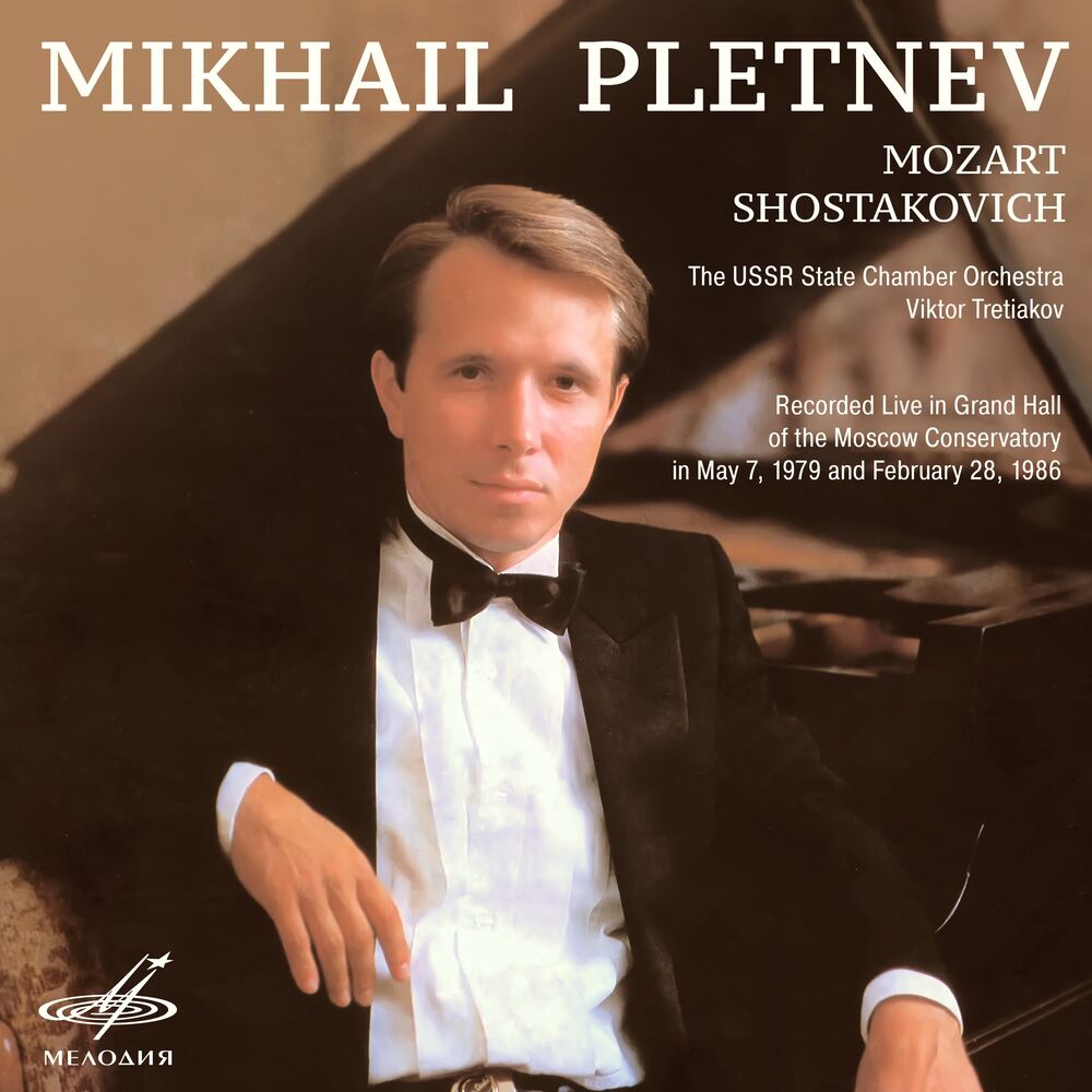 Picture of Mozart & Shostakovich (Live)