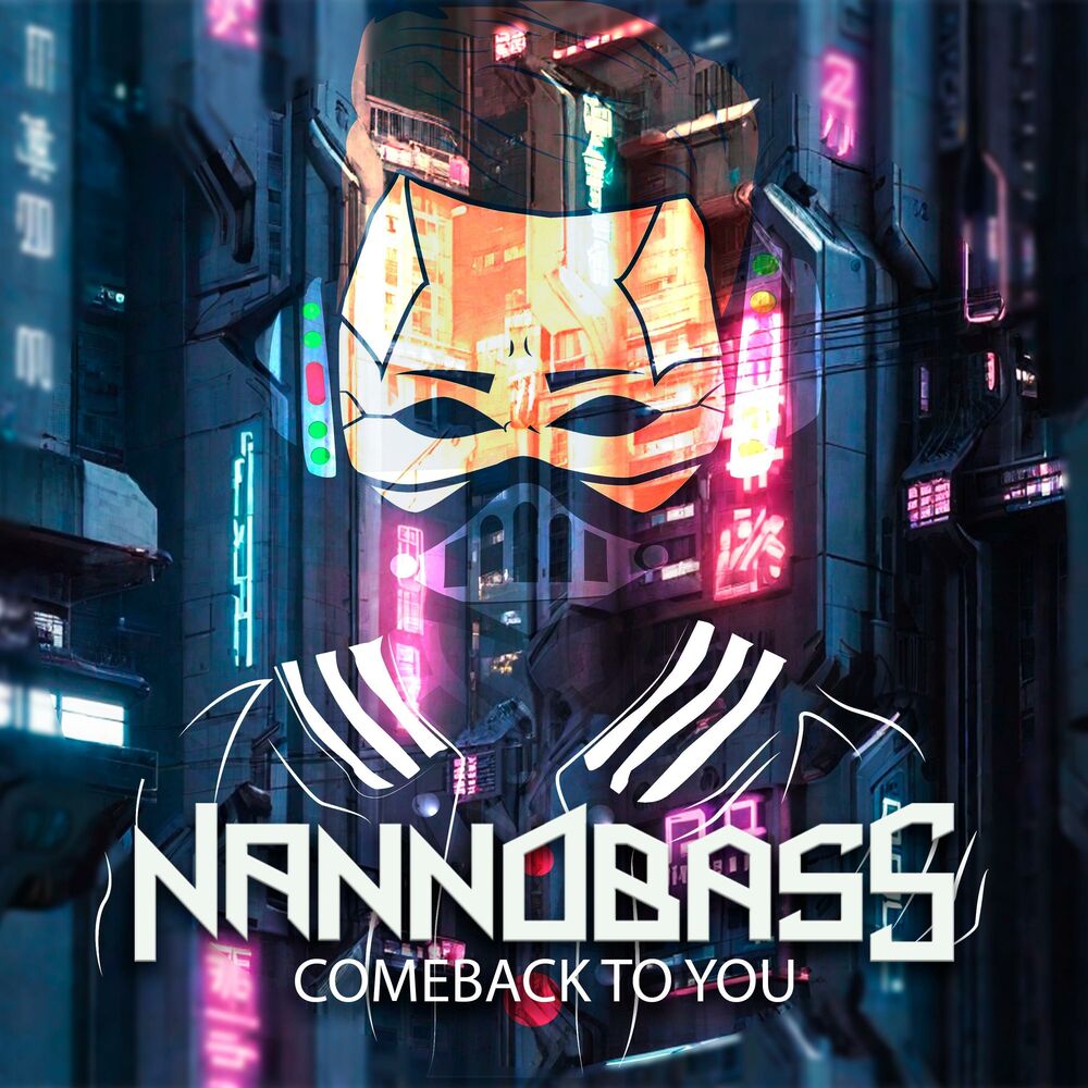 Picture of Comeback to you