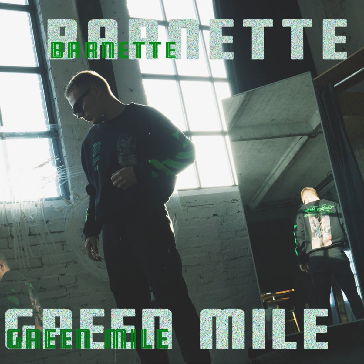 Album cover of Green Mile