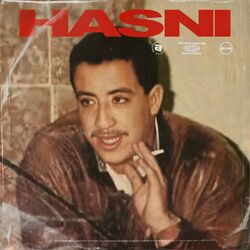 Cover of Rani nadem alaiyam