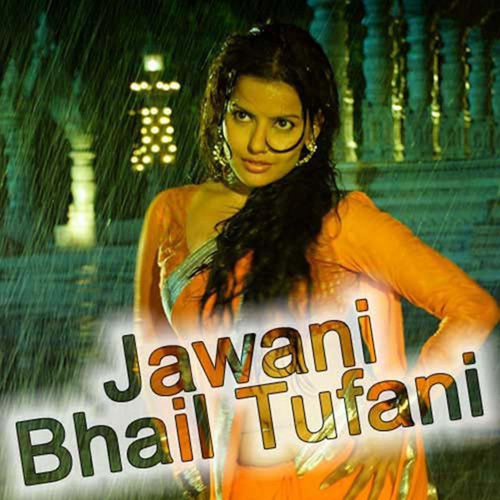 Jawani Bhail Tufani
