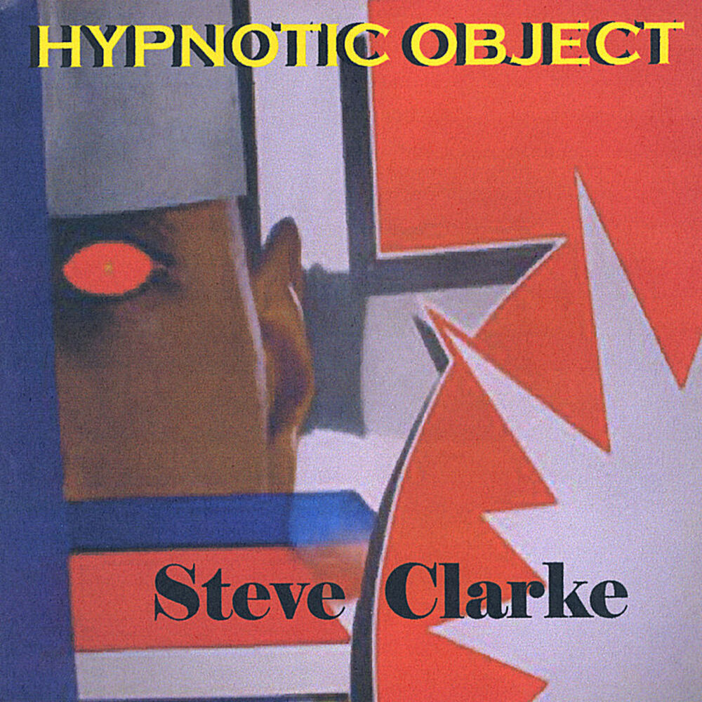 Picture of Hypnotic Object