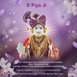 O Piya Ji
