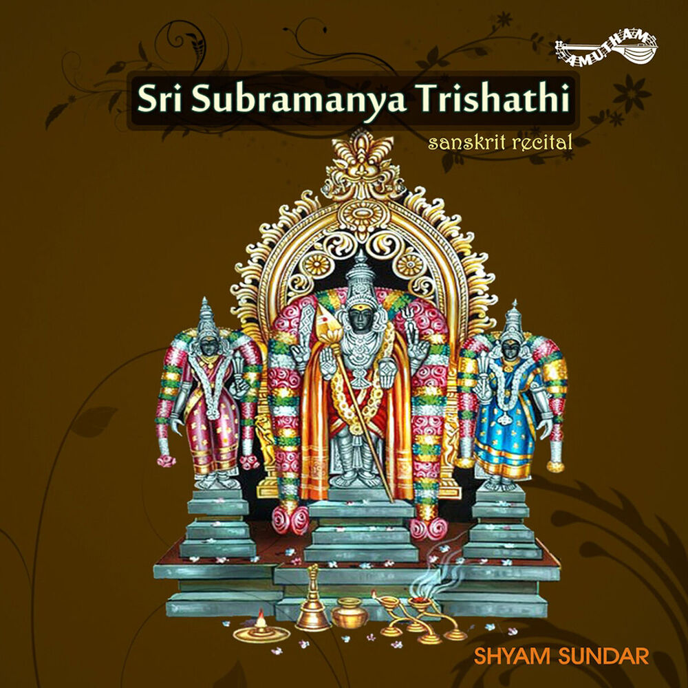 Picture of Sri Subramanya Trishathi