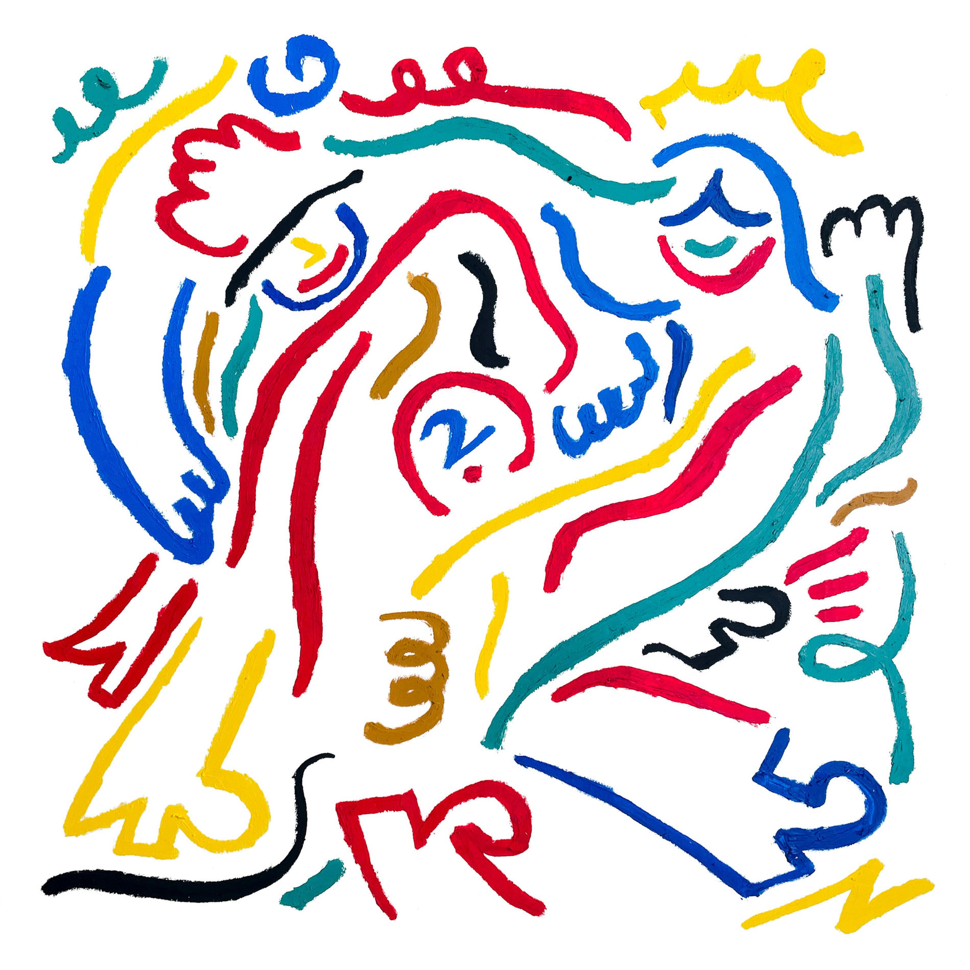 Album cover of deep in it