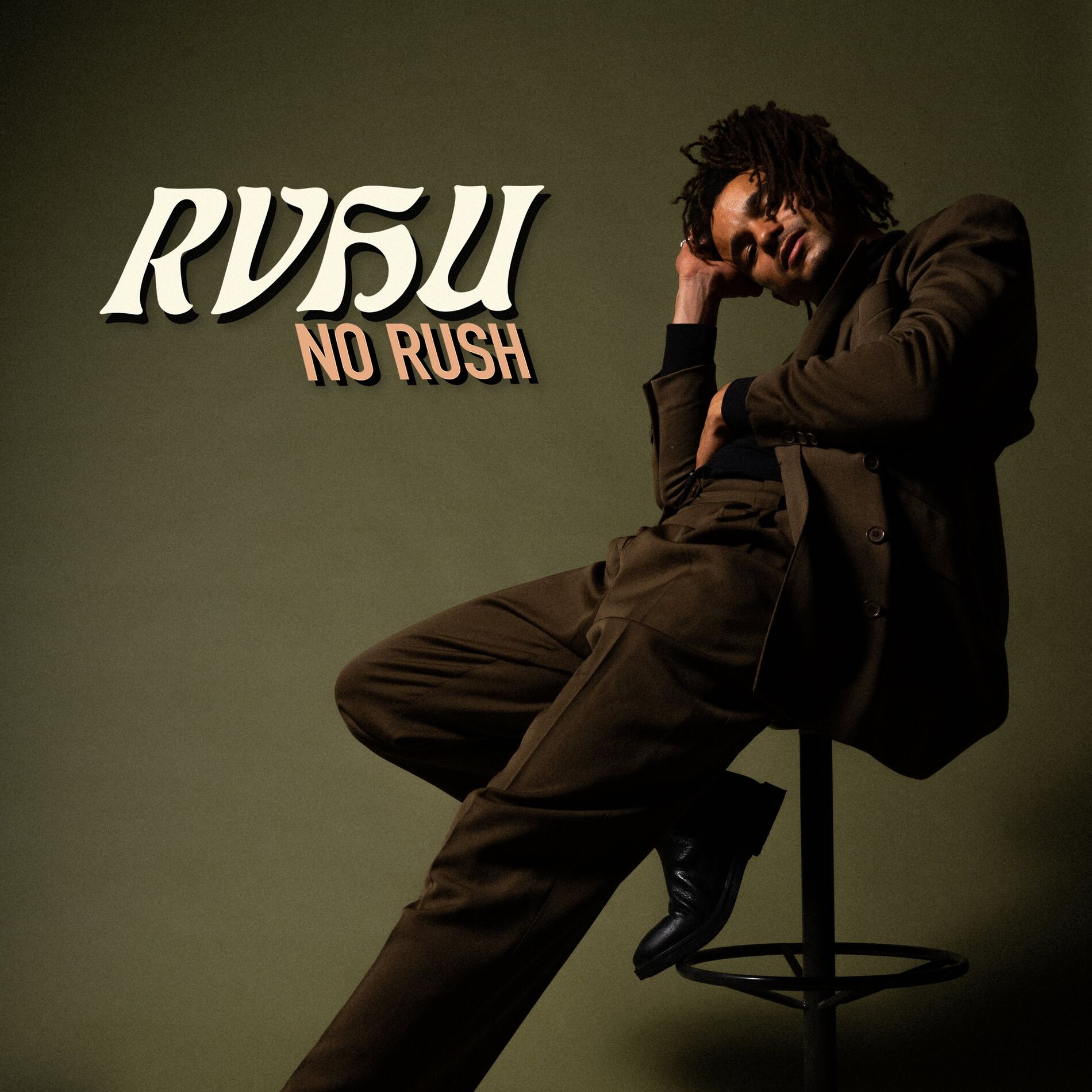 Album cover of No Rush