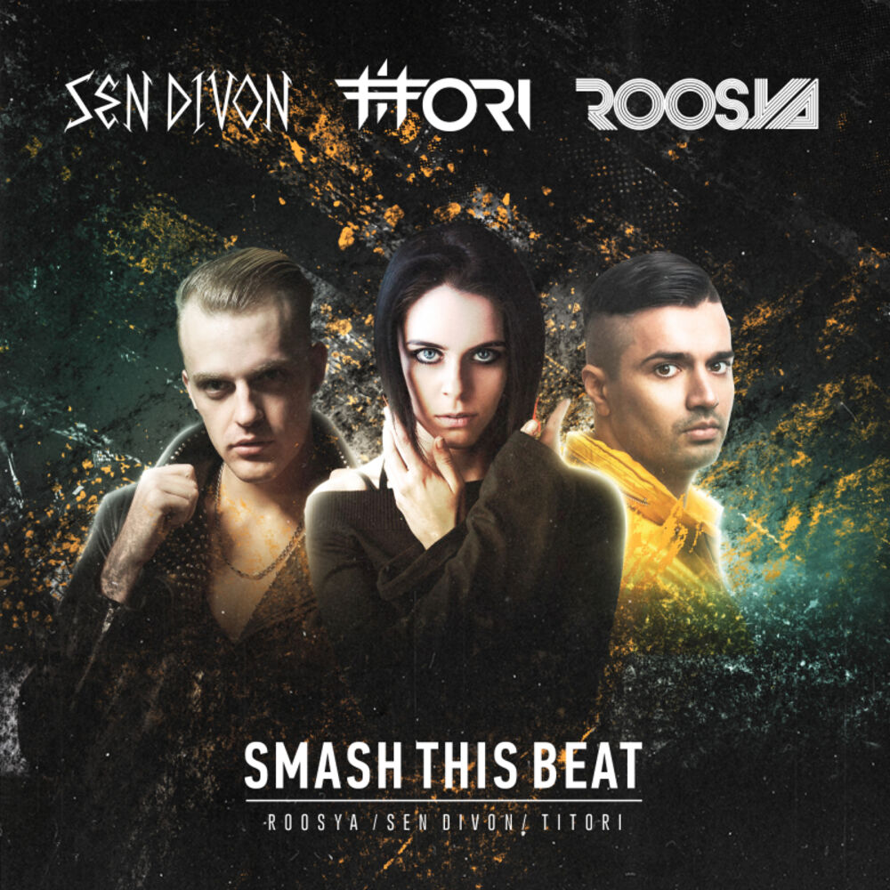 Picture of Smash This Beat