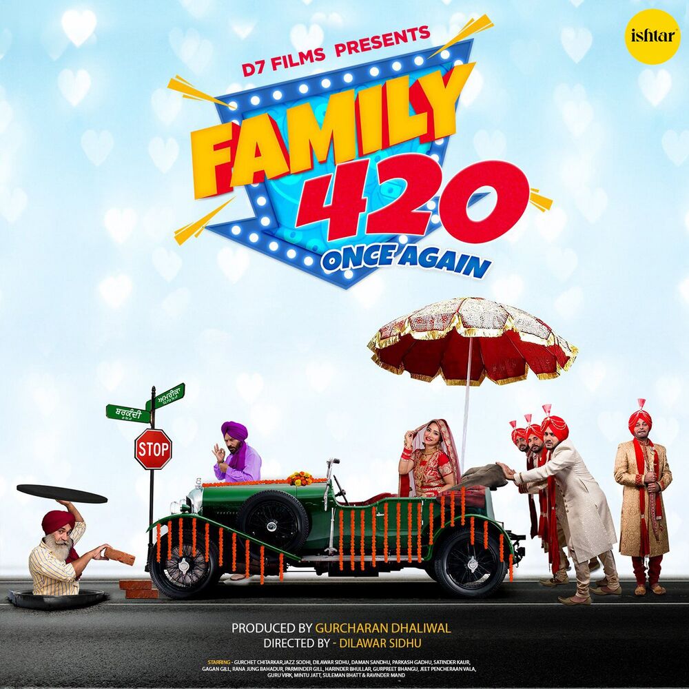 Picture of Family 420 Once Again (Original Motion Picture Soundtrack)
