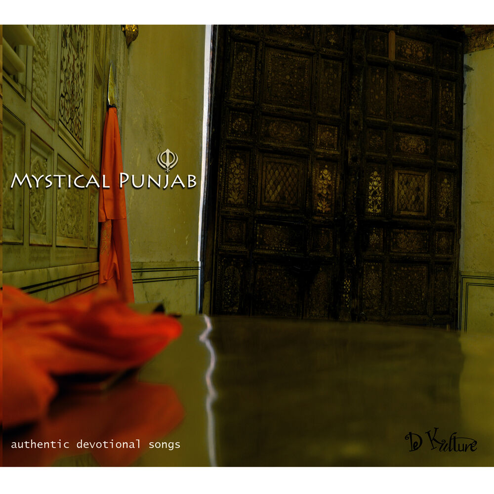Picture of Mystical Punjab