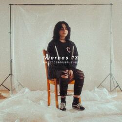 Cover of Viernes 13