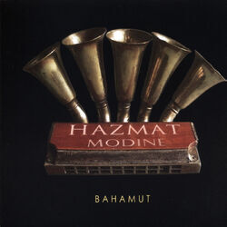 Cover of Bahamut