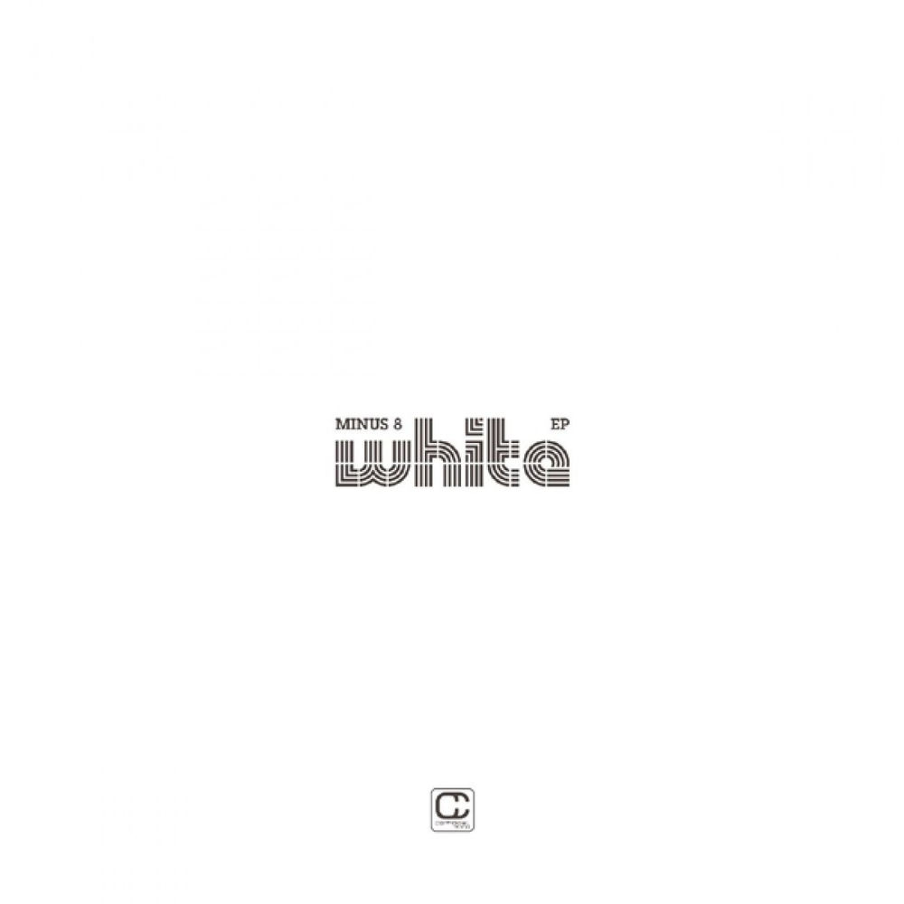 Pochette du titre White (Big Bang Remix)