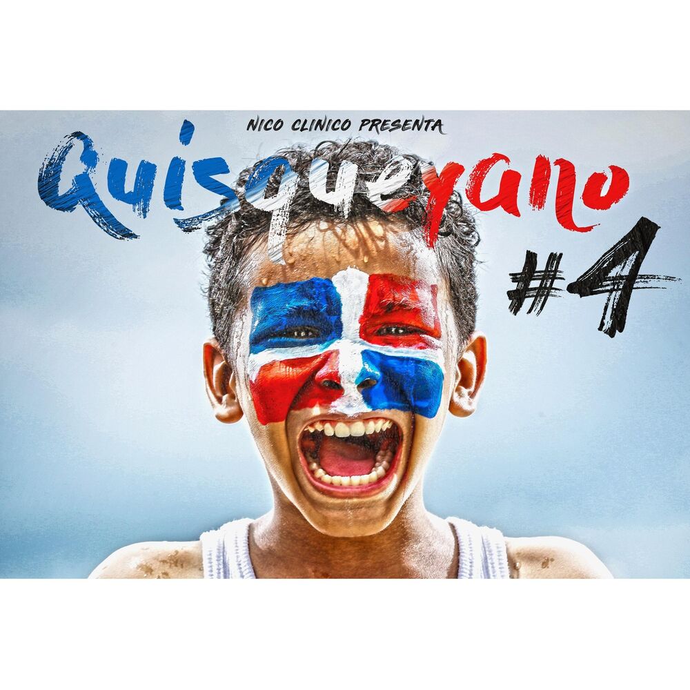 Picture of Quisqueyano 4
